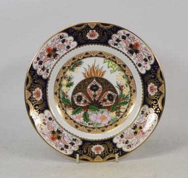 Lot-732-Royal-Crown-Derby-Limited-Edition-Imari-Christmas-Side-Plate